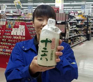 20201123100216_1605461514329_20161229_072124jpg