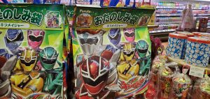 20201124111742_20201125_080247jpg