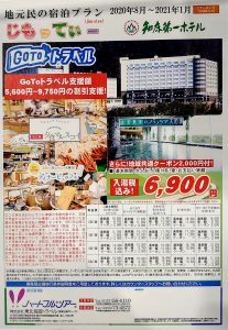 20201125010220_CamScanner_11-11-2020_1126_-_5jpg