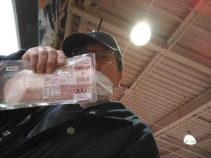 20201125090158_IMG_20201118_084359jpg