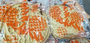 20201126105720_20201127_074930jpg