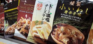 20201127112217_20201128_081631jpg