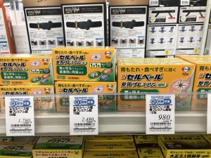 20201127112219_d41d8cd98f00b204e9800998ecf8427ejpg