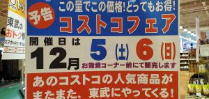 20201128102303_20201129_070652jpg