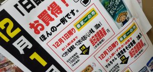 20201128102306_20201128_081907jpg