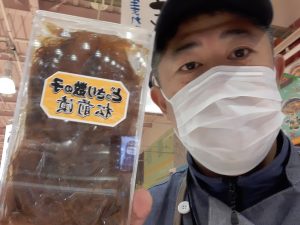 20201128103238_20201129_072613jpg