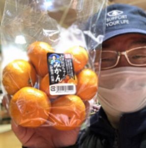 20201128110705_IMG_9710jpg