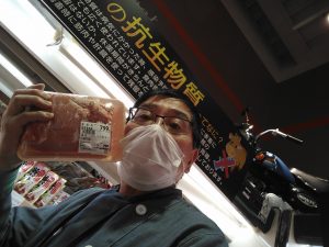 20201129055157_IMG_20201107_212642jpg