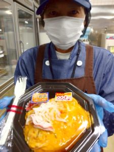 20201130103700_1605990651064_1605387288638_20201101_073238jpg