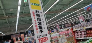 20201130105204_20201201_074748jpg