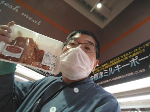 20201201083659_IMG_20201107_212707jpg