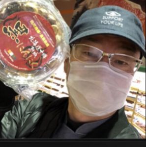 20201202101206_IMG_9359jpg