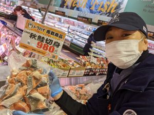 20201202105246_PXL_20201202_002959332jpg