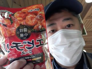 20201203103203_20201204_072344jpg