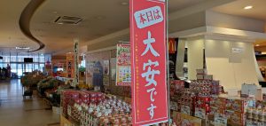 20201203113204_20201204_082108jpg