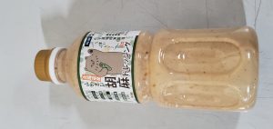 20201203122208_20200901_103931jpg