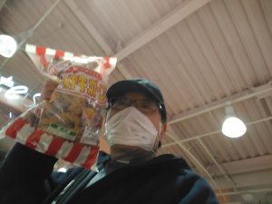 20201205083659_IMG_20201204_213242jpg