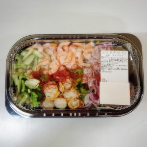 20201205111701_20-09-20-19-22-24-311_photojpg