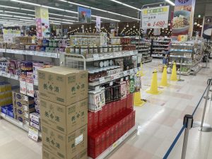 20201205112658_d41d8cd98f00b204e9800998ecf8427ejpg