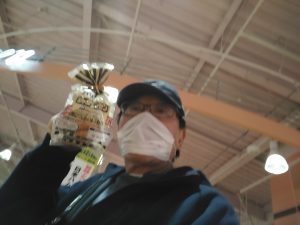 20201209040207_IMG_20201204_213233jpg