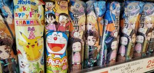 20201209101200_20201130_075713jpg