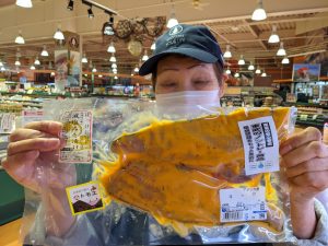 20201209104701_PXL_20201209_223919642MPjpg