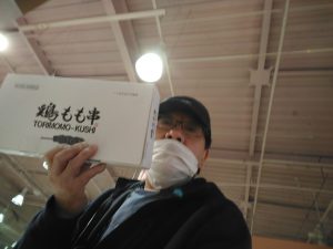 20201210095208_IMG_20201204_213207jpg