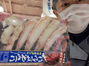 20201211100717_20201212_070058jpg