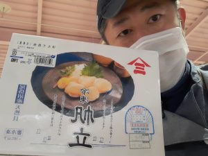 20201212031203_20201212_161144jpg