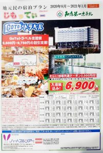 20201213124658_CamScanner_12-13-2020_0923_-_1_1jpg
