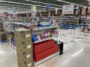 20201214113200_d41d8cd98f00b204e9800998ecf8427ejpg