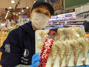 20201215090204_PXL_20201103_223708718jpg