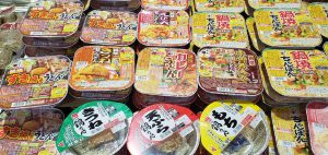 20201215112212_20201216_081656jpg