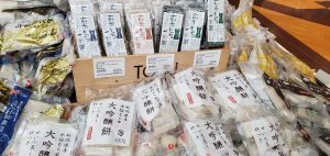 20201215121712_20201130_075104jpg