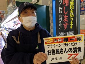 20201216110208_PXL_20201216_225509823jpg