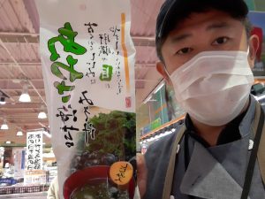 20201217030722_20201216_160931jpg