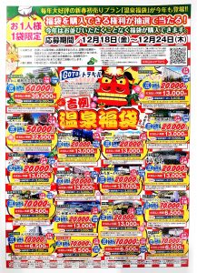 20201218024210_CamScanner_12-14-2020_0947_-_2jpg