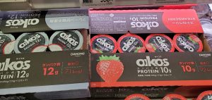 20201218112723_20201219_082207jpg