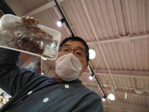 20201220084158_IMG_20201107_212546jpg