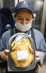 20201222103710_20201211_042322jpg