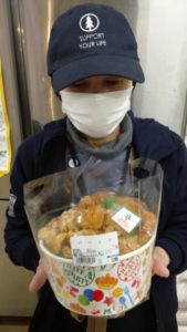 20201223042229_20201224_011447jpg