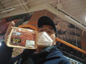 20201223085213_IMG_20201224_054939jpg