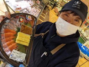 20201223101800_PXL_20201223_221158369jpg