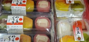 20201226102706_20201227_072344jpg