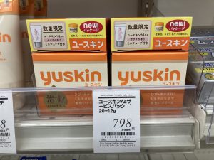 20201227104206_d41d8cd98f00b204e9800998ecf8427ejpg