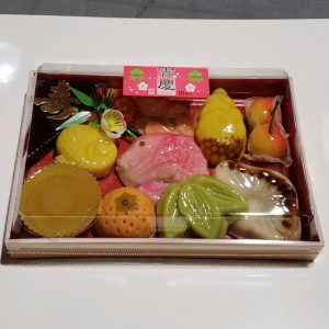 20201228101202_20-12-27-07-27-33-713_photojpg