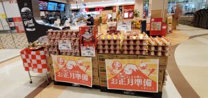 20201228101745_20201228_164949jpg