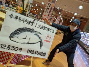 20201229071215_PXL_20201229_190814326jpg