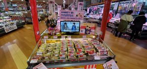 20201229105715_20201229_090757jpg