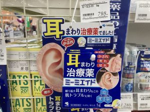 20201229113214_d41d8cd98f00b204e9800998ecf8427ejpg